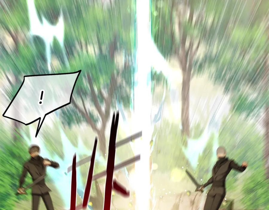 我只需要黏在男主身边 - 第48话 金眼的能力 - 第119张图