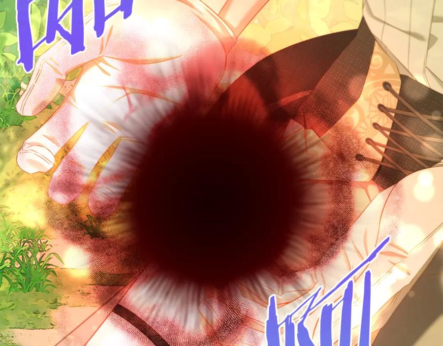 我只需要黏在男主身边 - 第48话 金眼的能力 - 第6张图