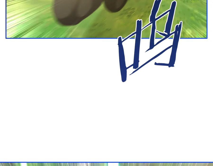 我只需要黏在男主身边 - 第48话 金眼的能力 - 第118张图