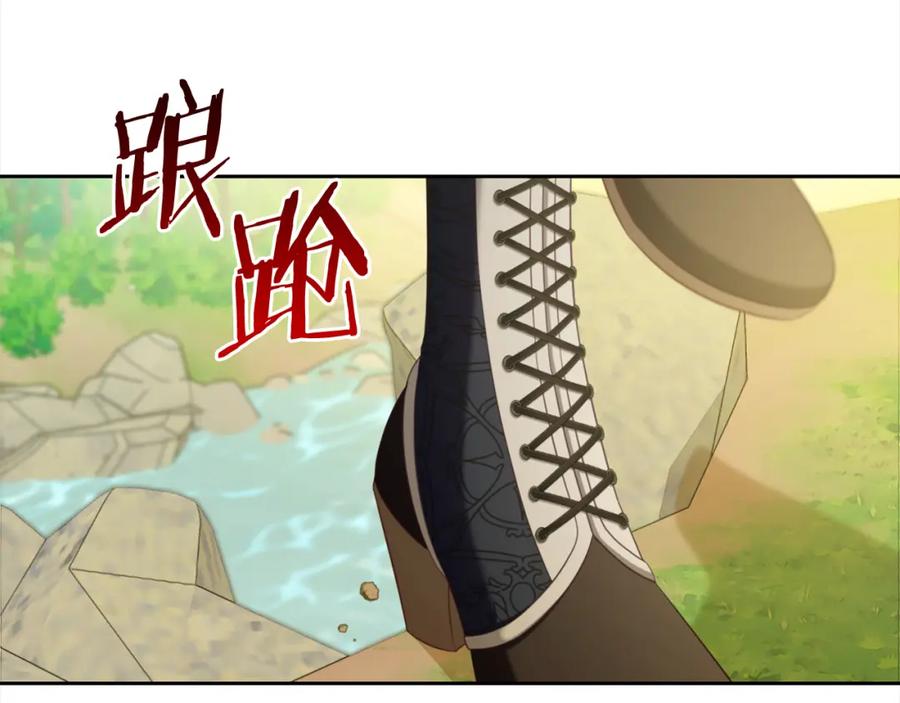 我只需要黏在男主身边 - 第48话 金眼的能力 - 第23张图