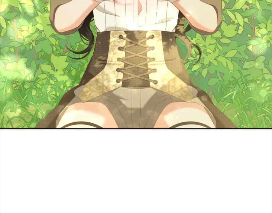 我只需要黏在男主身边 - 第48话 金眼的能力 - 第26张图