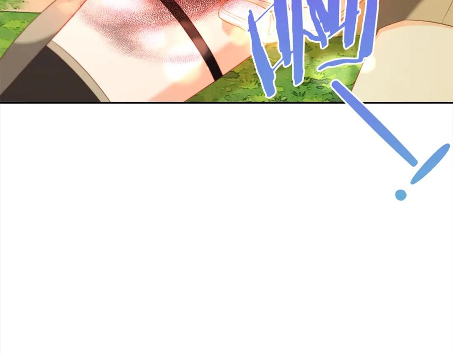 我只需要黏在男主身边 - 第48话 金眼的能力 - 第7张图