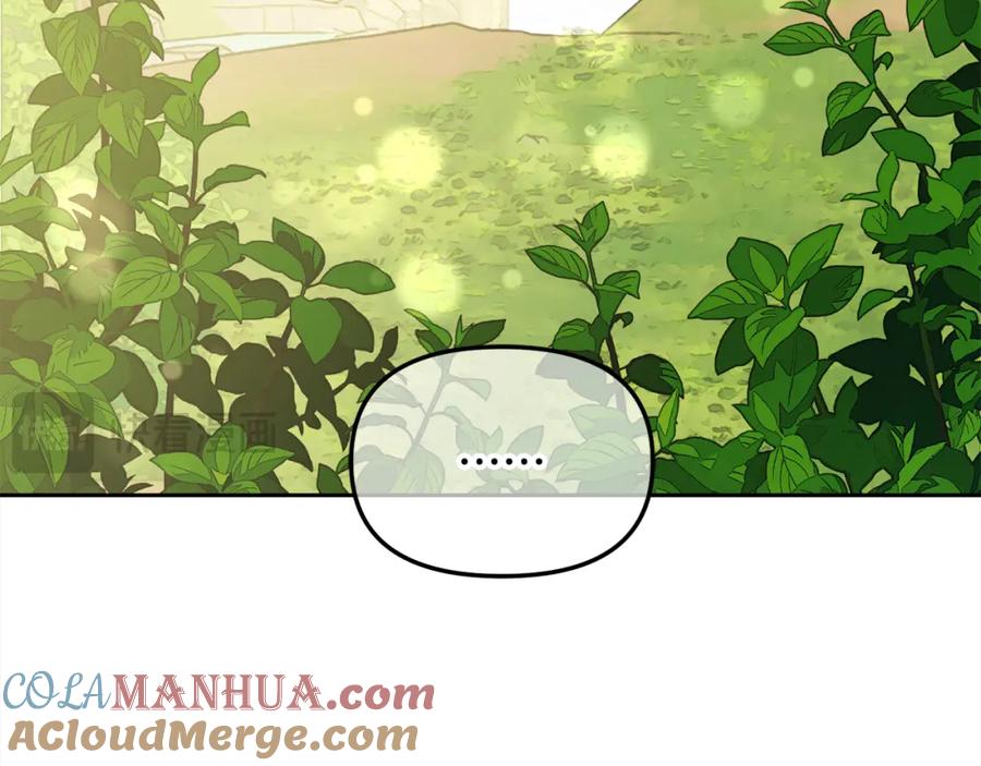 我只需要黏在男主身边 - 第48话 金眼的能力 - 第33张图