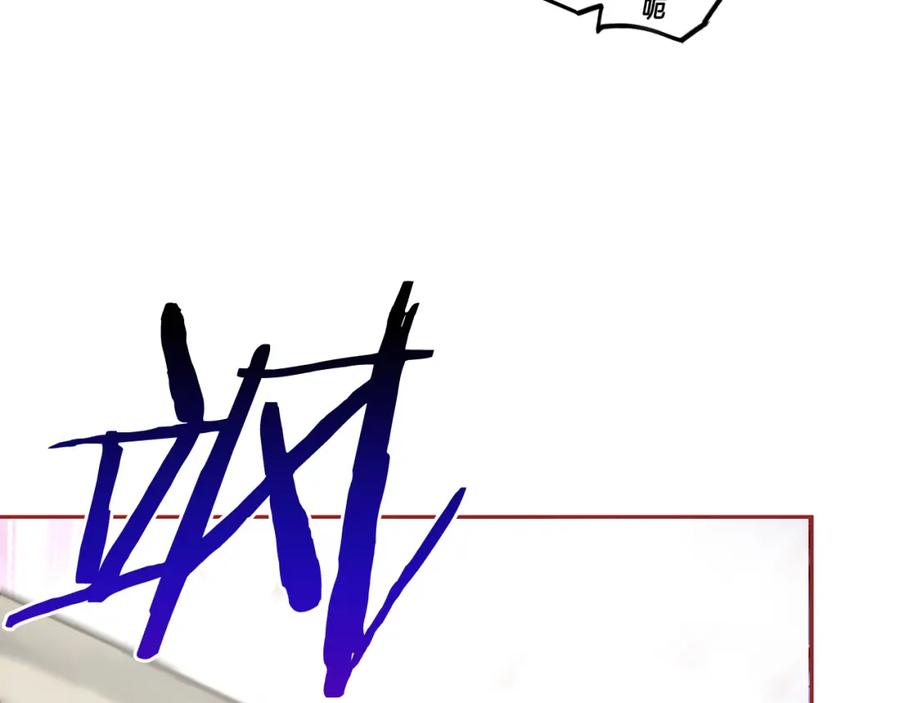 我只需要黏在男主身边 - 第48话 金眼的能力 - 第139张图