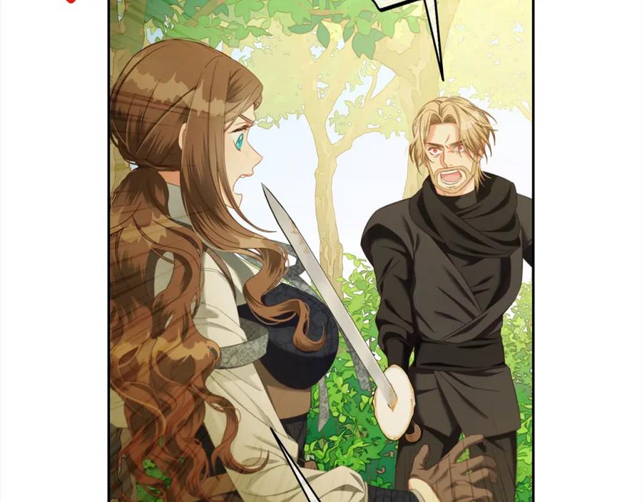 我只需要黏在男主身边 - 第48话 金眼的能力 - 第12张图