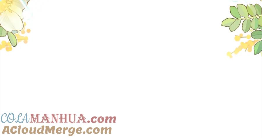 我只需要黏在男主身边 - 第48话 金眼的能力 - 第113张图