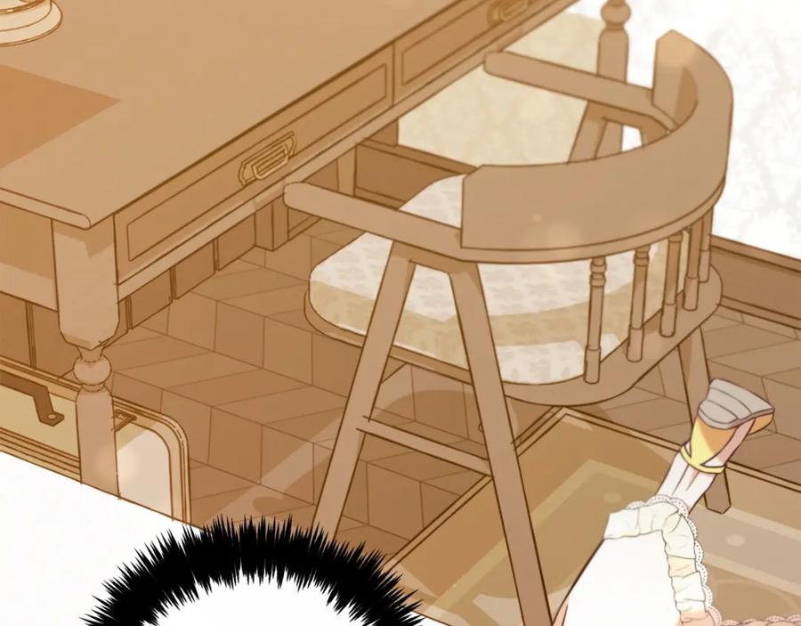 我只需要黏在男主身边 - 第4话 立威 - 第104张图