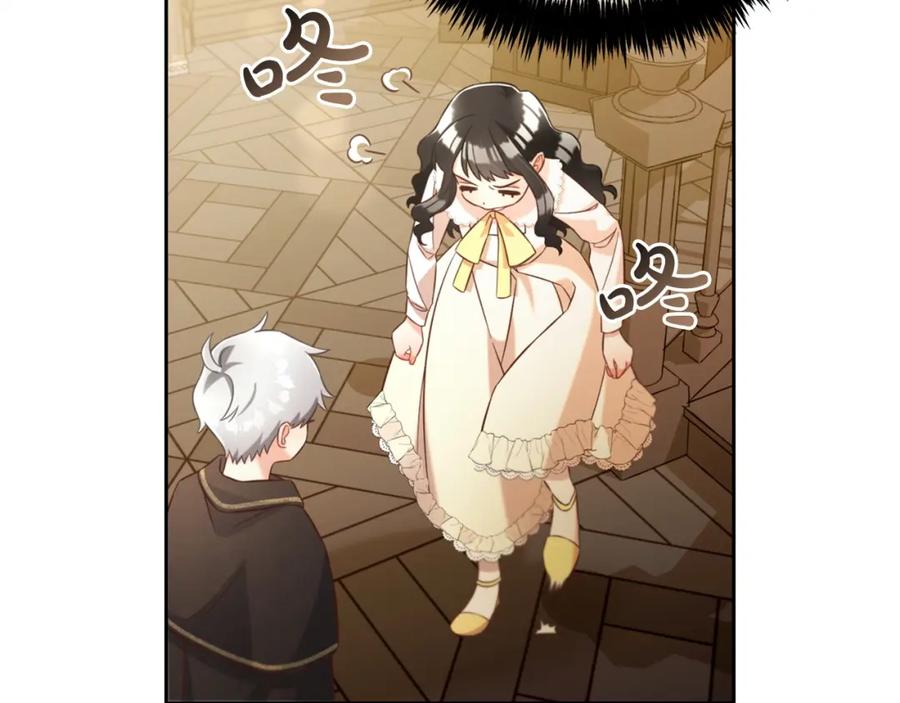 我只需要黏在男主身边 - 第4话 立威 - 第66张图