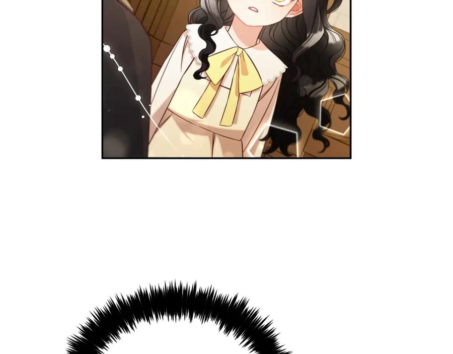 我只需要黏在男主身边 - 第4话 立威 - 第59张图