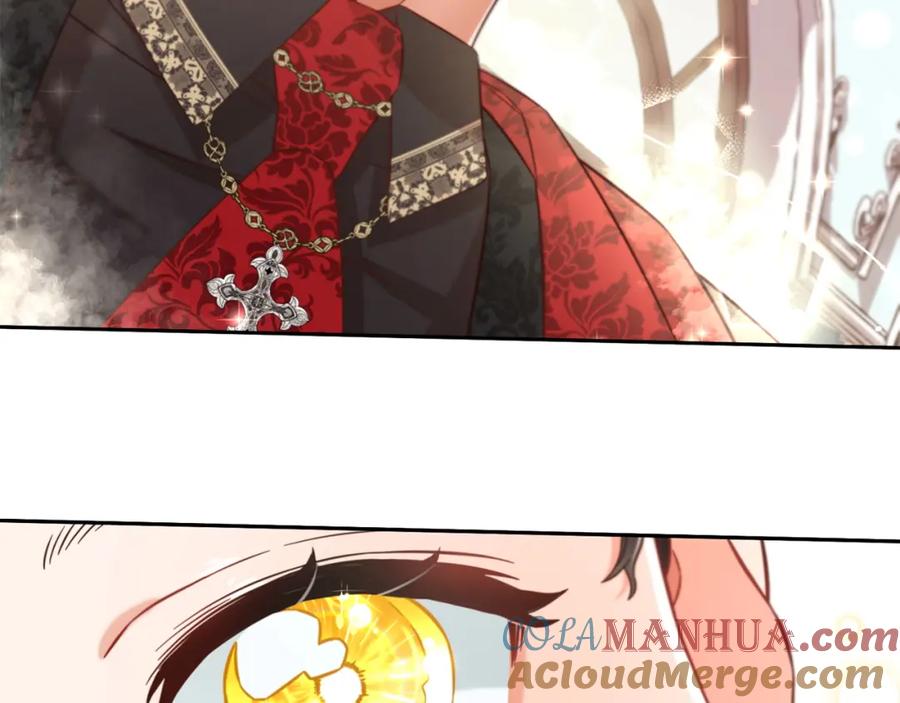 我只需要黏在男主身边 - 第4话 立威 - 第133张图