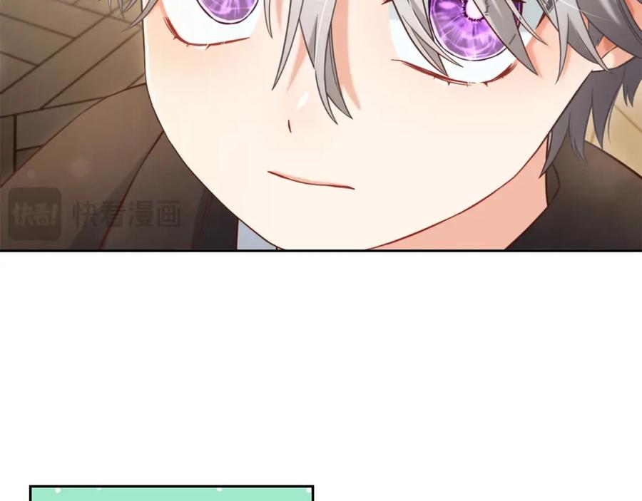 我只需要黏在男主身边 - 第4话 立威 - 第74张图