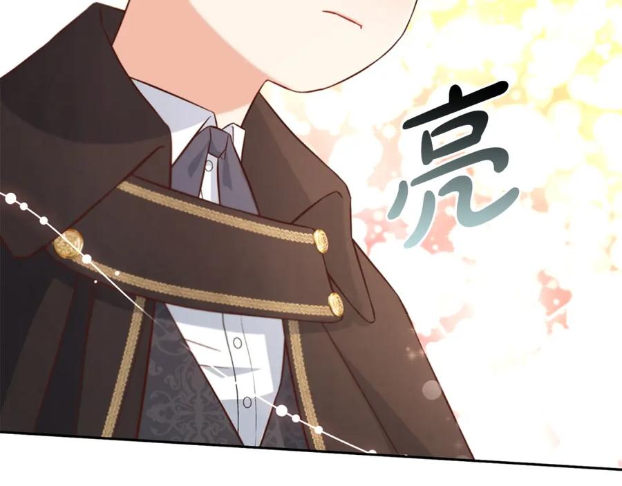 我只需要黏在男主身边 - 第4话 立威 - 第70张图