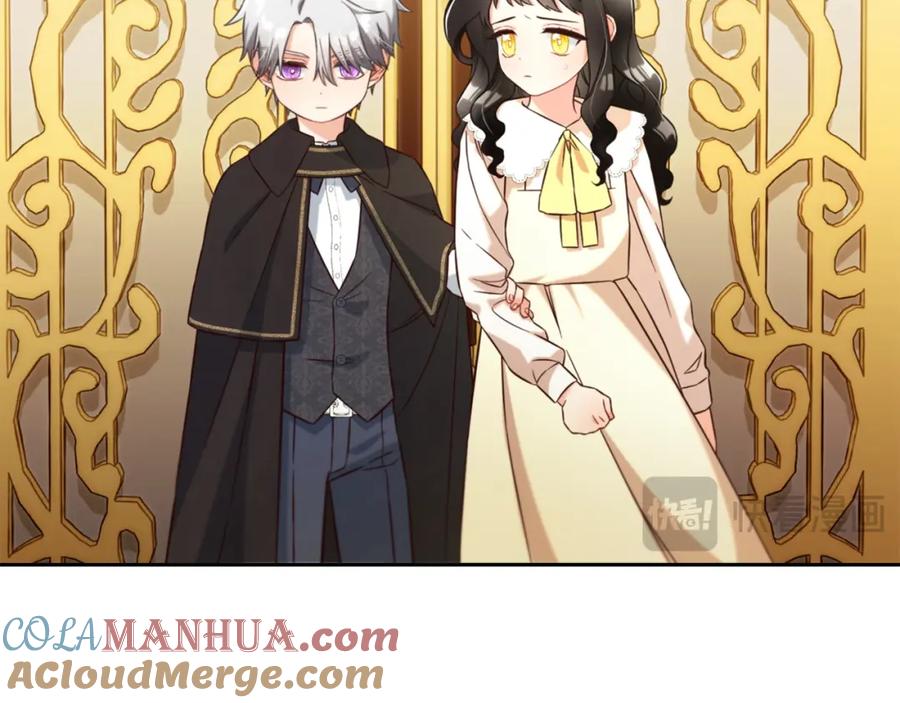 我只需要黏在男主身边 - 第4话 立威 - 第33张图