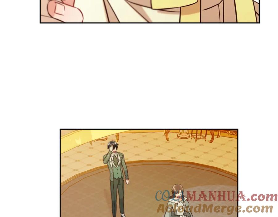 我只需要黏在男主身边 - 第4话 立威 - 第29张图