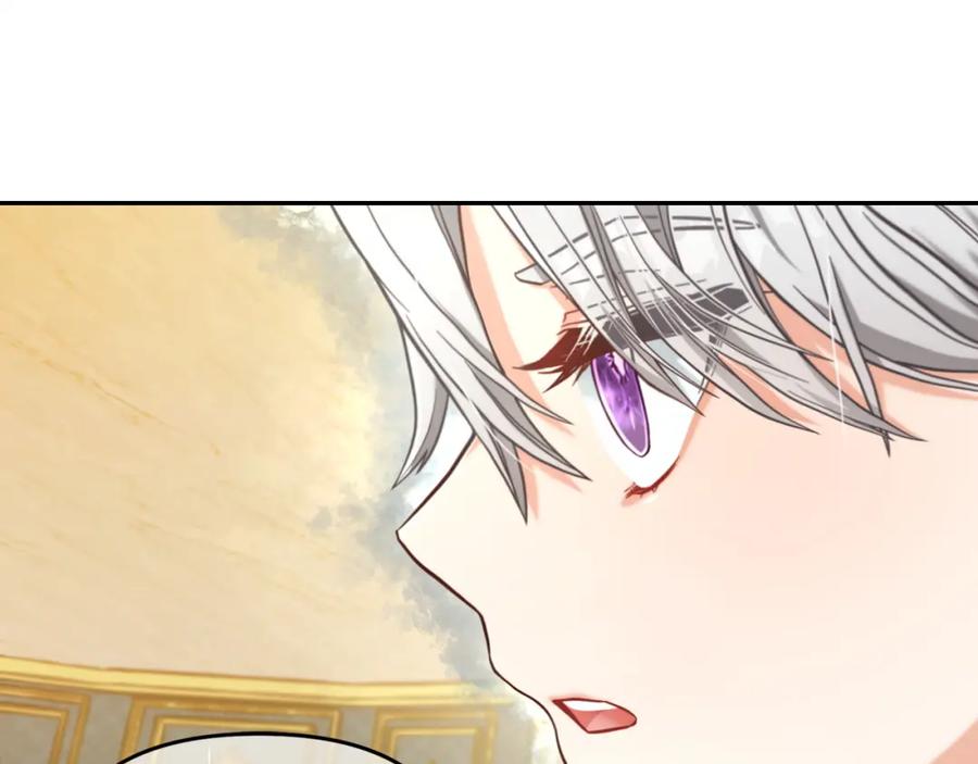 我只需要黏在男主身边 - 第4话 立威 - 第10张图