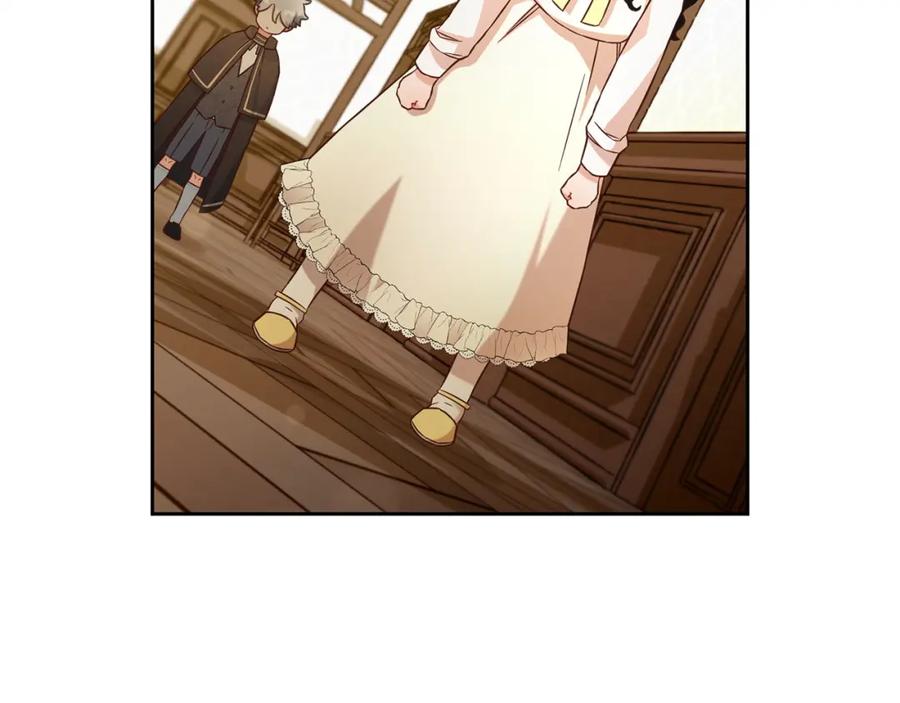 我只需要黏在男主身边 - 第4话 立威 - 第46张图