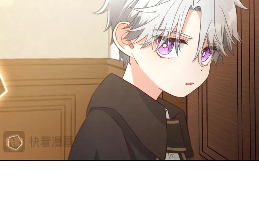 我只需要黏在男主身边 - 第4话 立威 - 第95张图