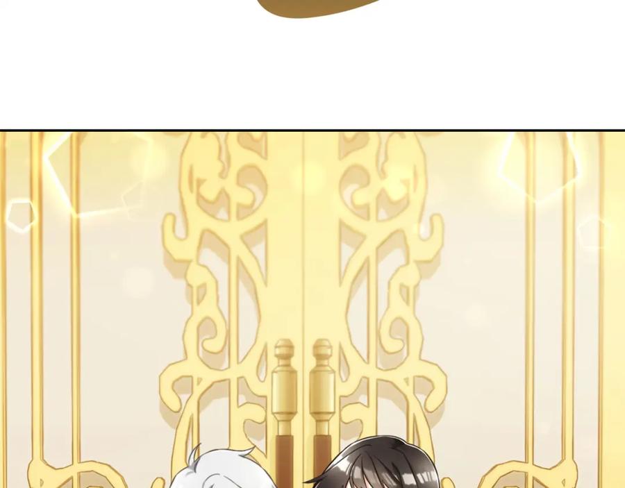 我只需要黏在男主身边 - 第4话 立威 - 第32张图