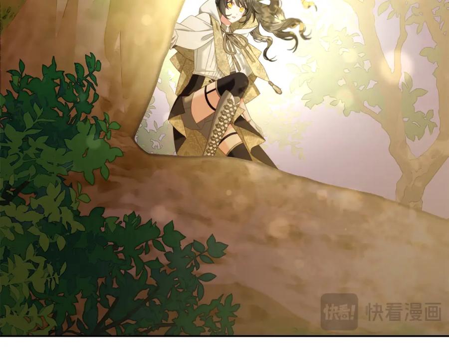 我只需要黏在男主身边 - 第49话 守护 - 第30张图