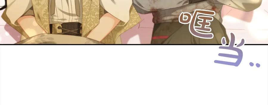 我只需要黏在男主身边 - 第49话 守护 - 第110张图