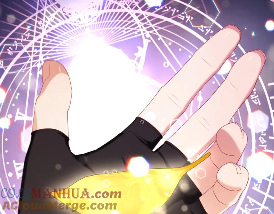 我只需要黏在男主身边 - 第49话 守护 - 第161张图