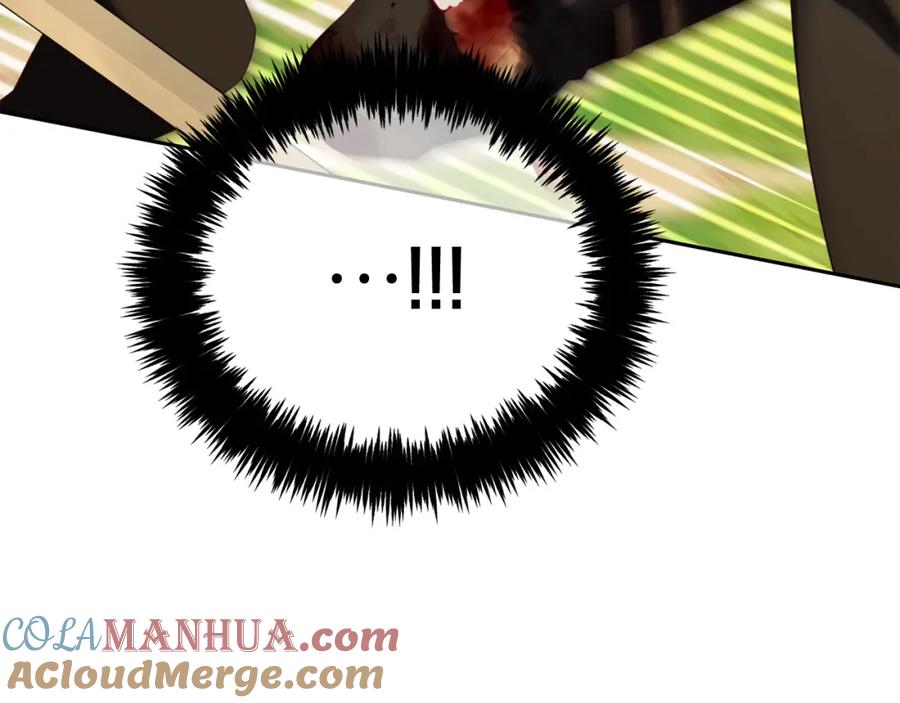 我只需要黏在男主身边 - 第49话 守护 - 第9张图