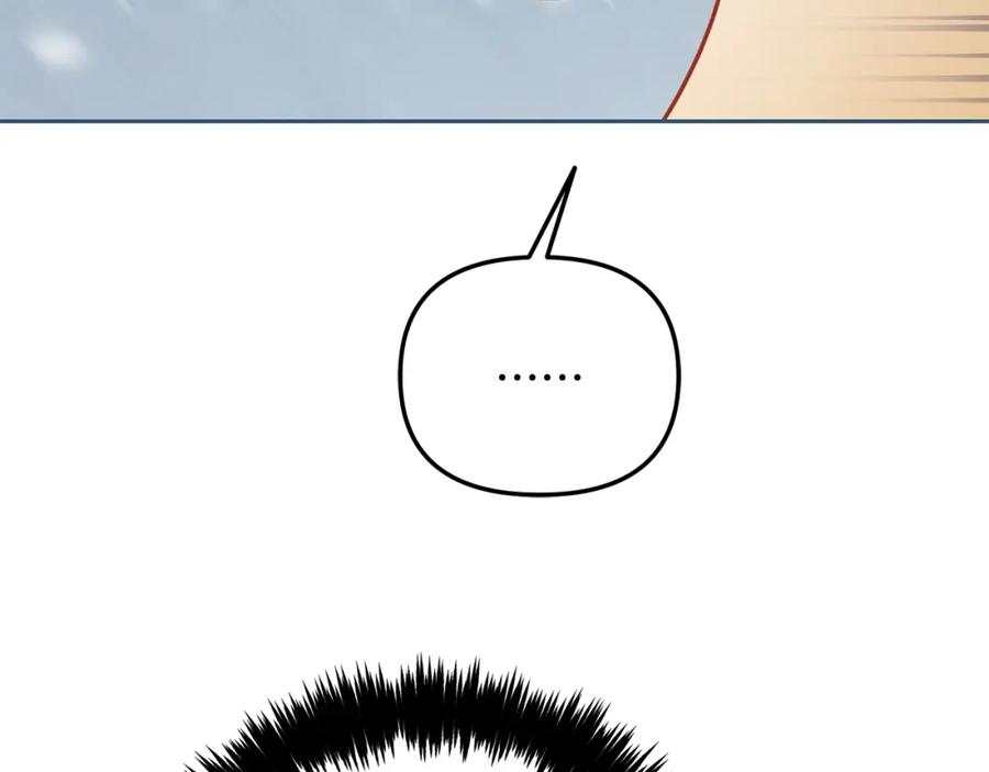 我只需要黏在男主身边 - 第49话 守护 - 第130张图