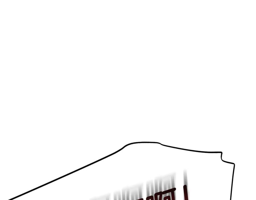 我只需要黏在男主身边 - 第49话 守护 - 第10张图