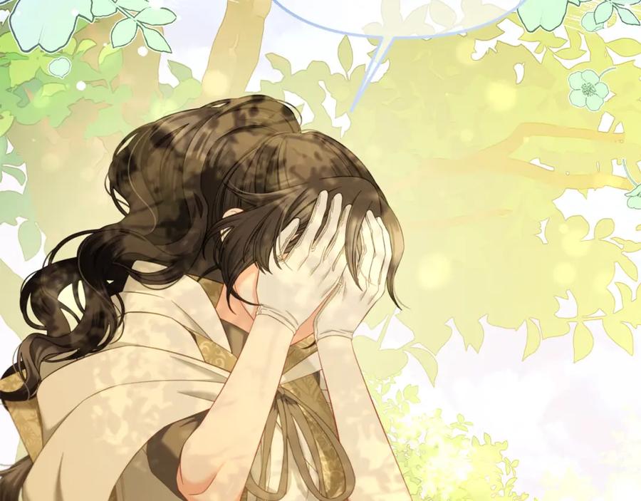 我只需要黏在男主身边 - 第49话 守护 - 第51张图