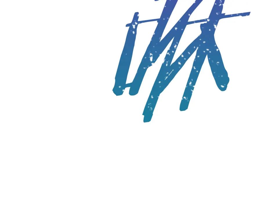 我只需要黏在男主身边 - 第49话 守护 - 第12张图