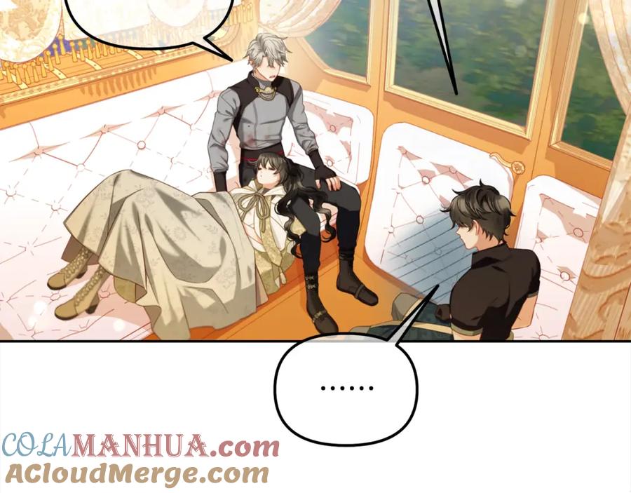 我只需要黏在男主身边 - 第49话 守护 - 第117张图