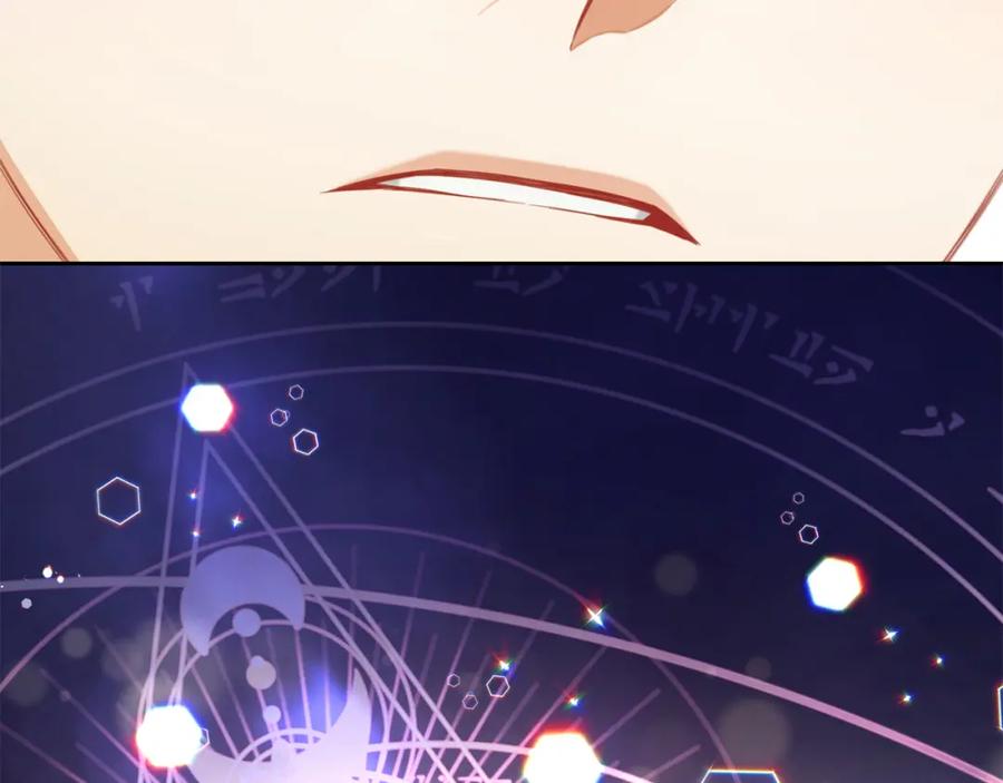 我只需要黏在男主身边 - 第49话 守护 - 第160张图