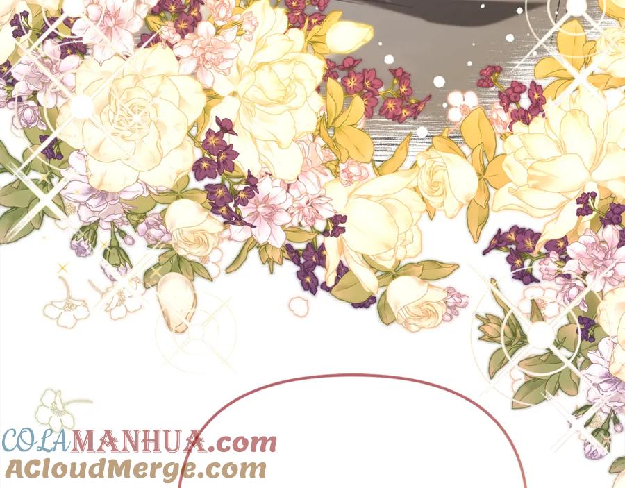 我只需要黏在男主身边 - 第49话 守护 - 第101张图