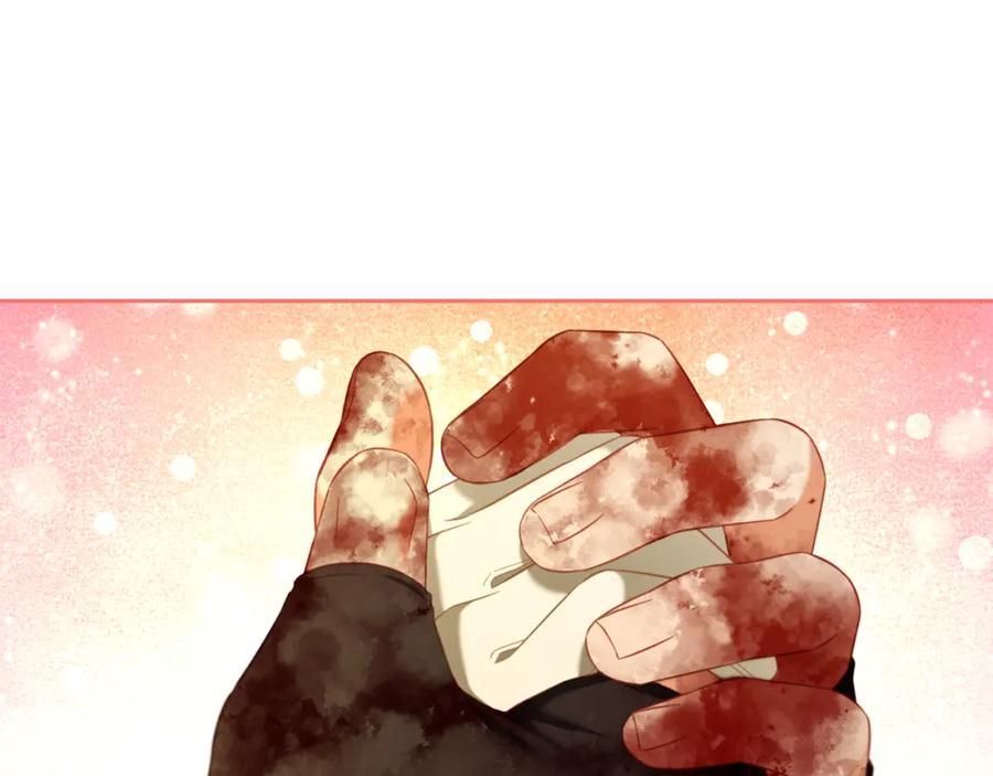 我只需要黏在男主身边 - 第49话 守护 - 第95张图