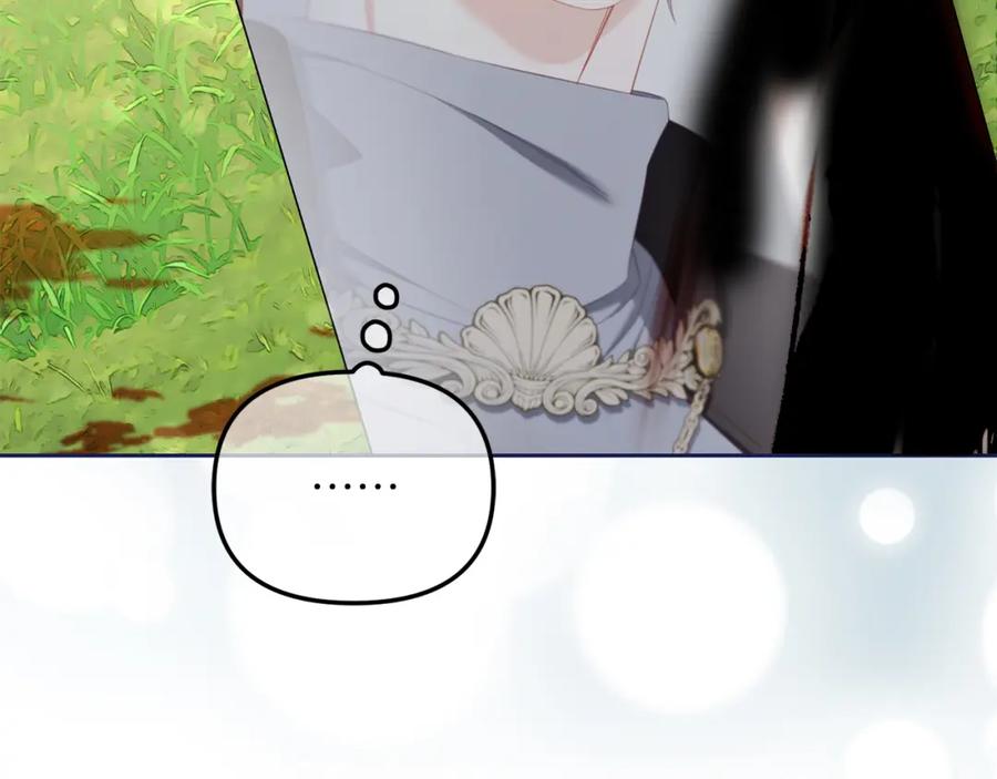 我只需要黏在男主身边 - 第49话 守护 - 第23张图