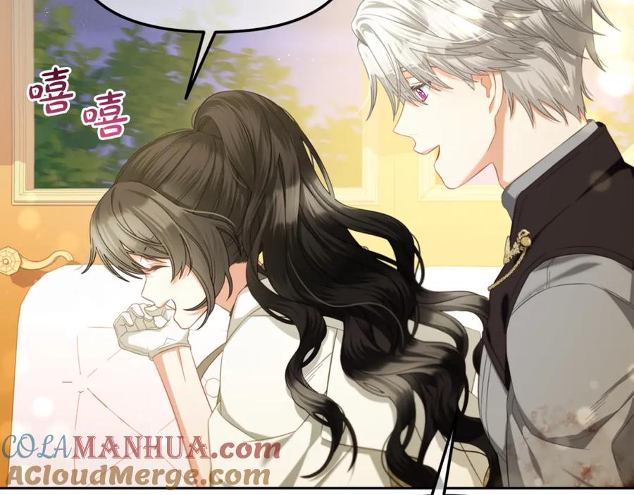 我只需要黏在男主身边 - 第49话 守护 - 第149张图