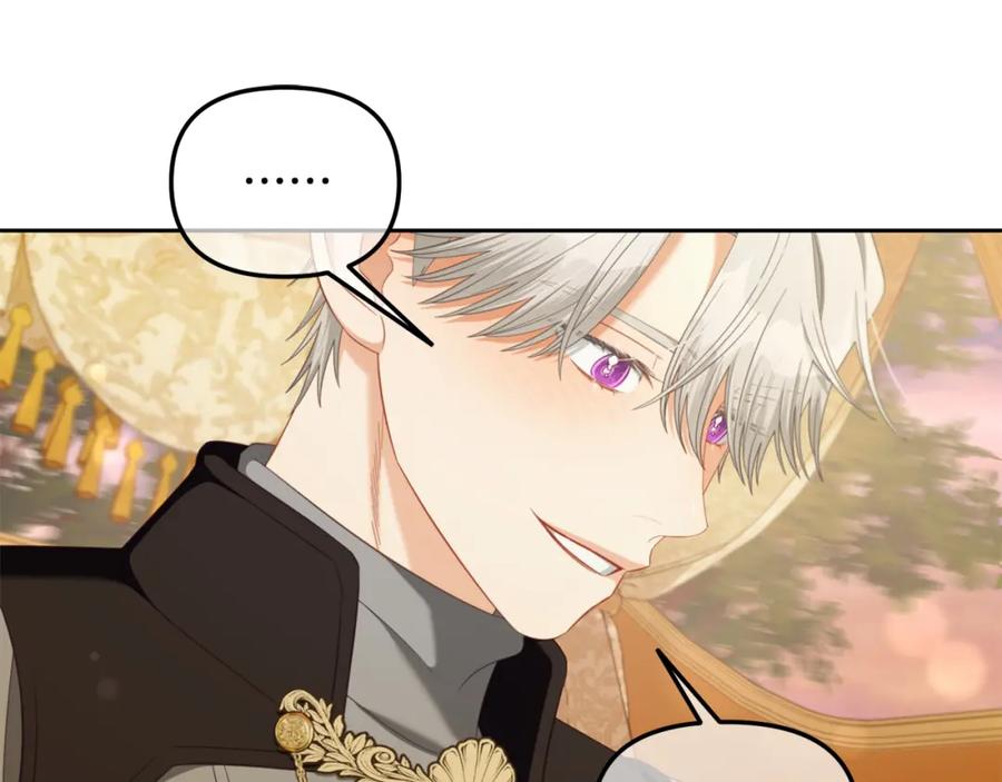 我只需要黏在男主身边 - 第50话 宝石 - 第152张图