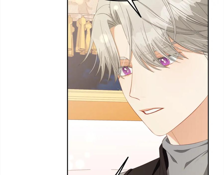 我只需要黏在男主身边 - 第50话 宝石 - 第79张图