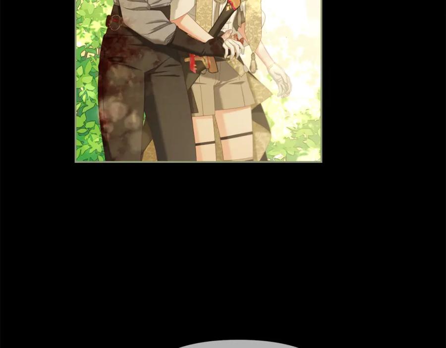 我只需要黏在男主身边 - 第50话 宝石 - 第16张图