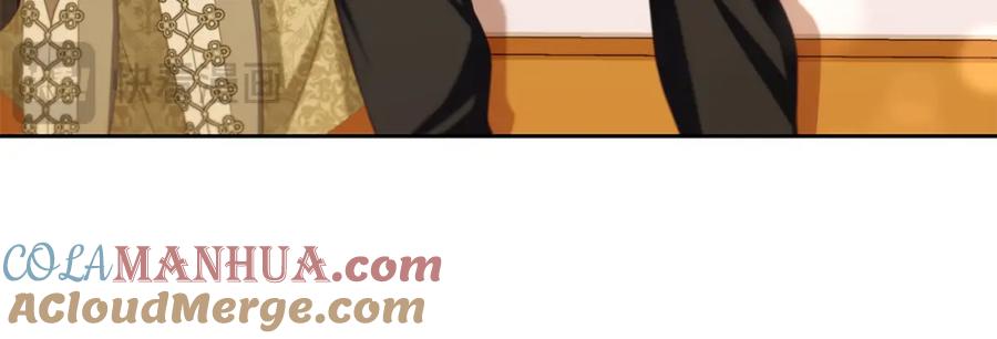 我只需要黏在男主身边 - 第50话 宝石 - 第41张图