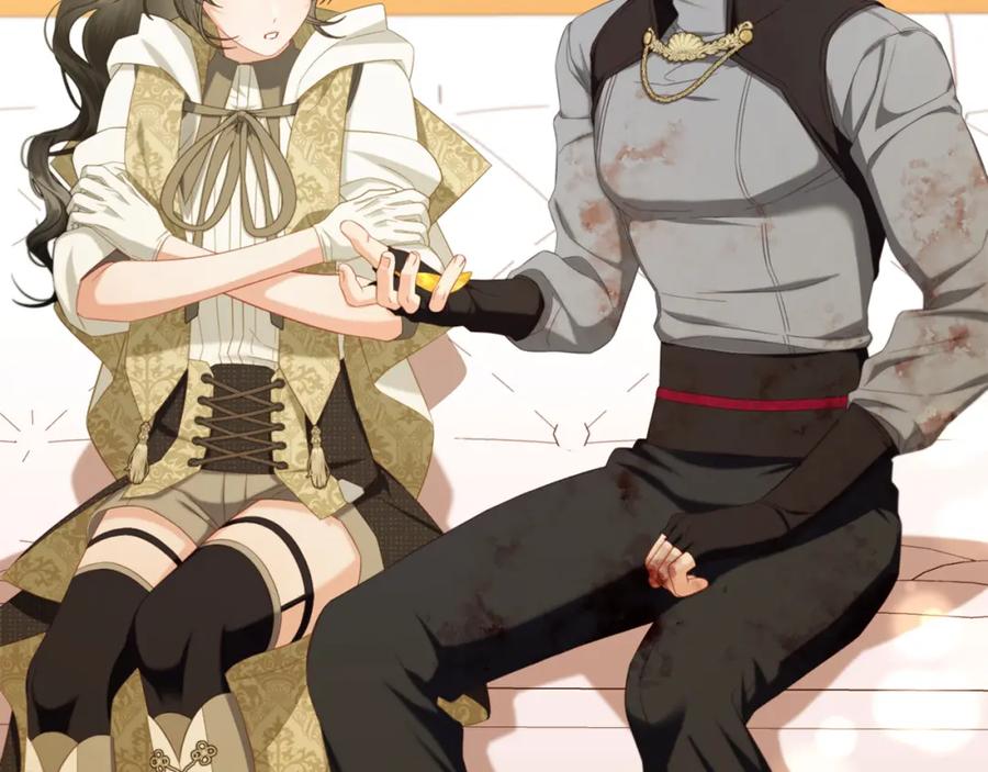 我只需要黏在男主身边 - 第50话 宝石 - 第40张图