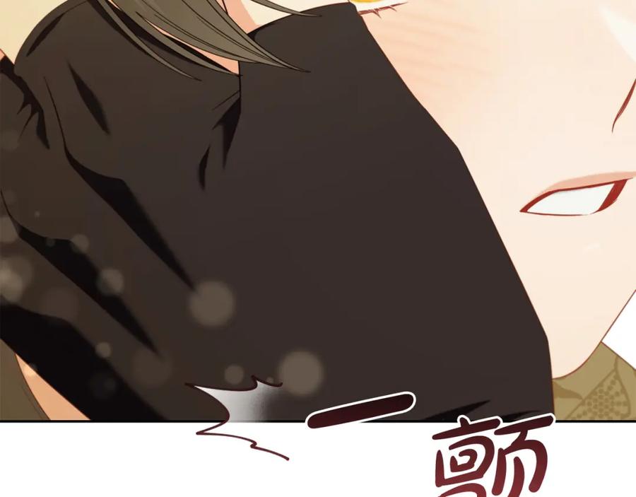 我只需要黏在男主身边 - 第50话 宝石 - 第135张图