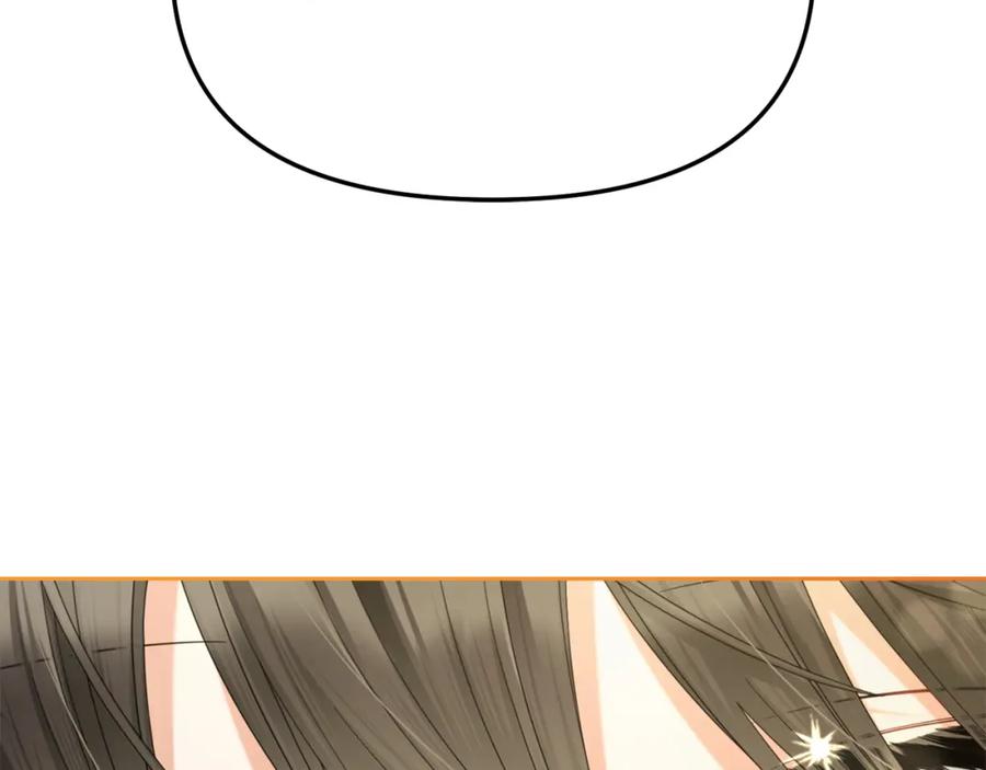 我只需要黏在男主身边 - 第50话 宝石 - 第72张图