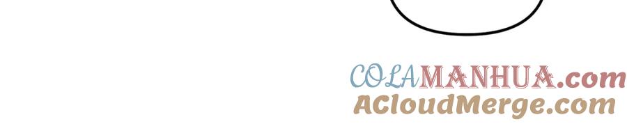 我只需要黏在男主身边 - 第50话 宝石 - 第109张图