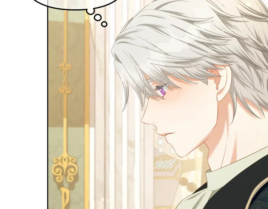 我只需要黏在男主身边 - 第50话 宝石 - 第166张图