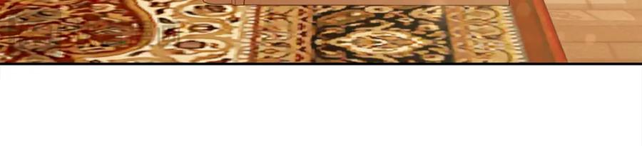 我只需要黏在男主身边 - 第51话 奖励 - 第111张图