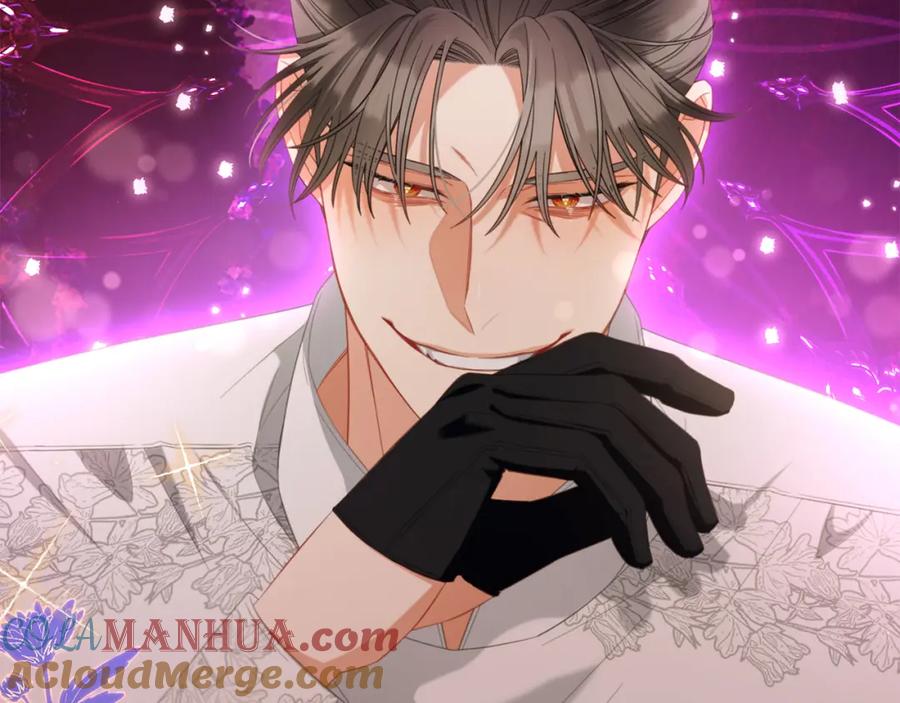 我只需要黏在男主身边 - 第51话 奖励 - 第41张图