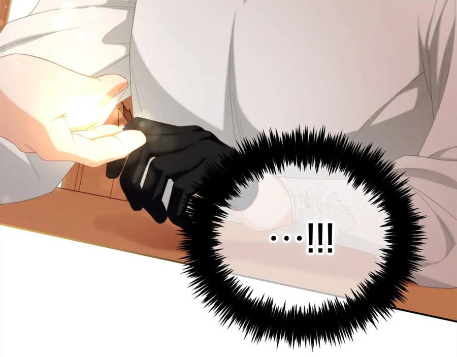 我只需要黏在男主身边 - 第51话 奖励 - 第67张图