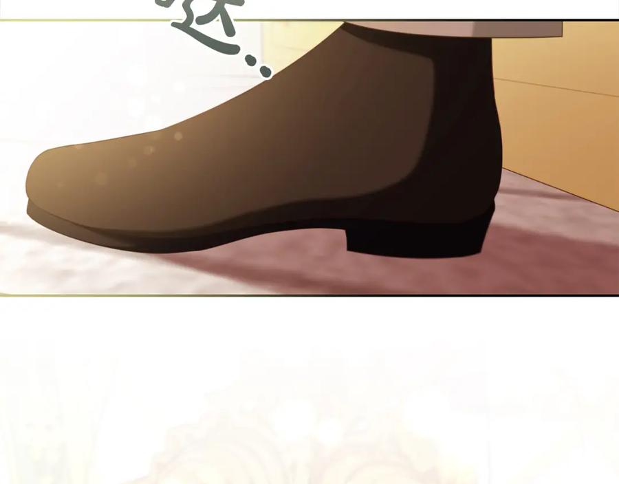 我只需要黏在男主身边 - 第51话 奖励 - 第138张图