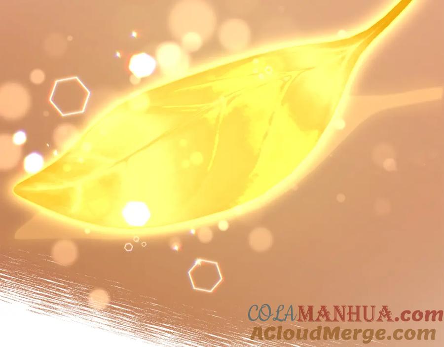 我只需要黏在男主身边 - 第51话 奖励 - 第69张图